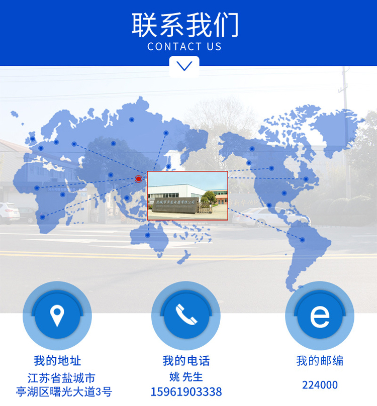 1577947242372342.jpg 4.jpg